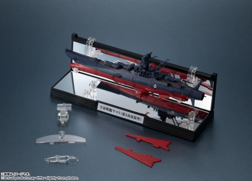 Be Forever Yamato: REBEL 3199 Kikan-Taizen Star Blazers 3199