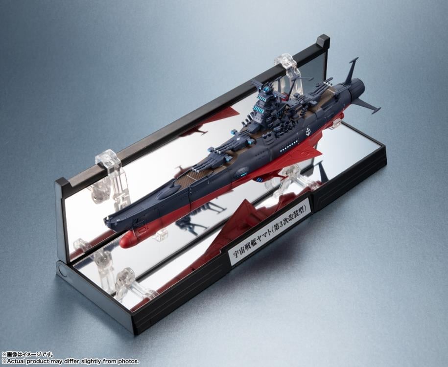 Be Forever Yamato: REBEL 3199 Kikan-Taizen Star Blazers 3199