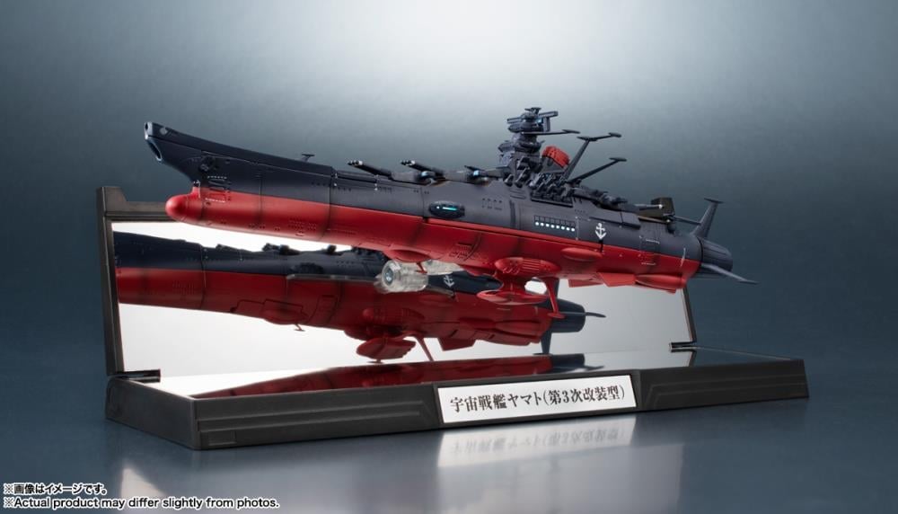 Be Forever Yamato: REBEL 3199 Kikan-Taizen Star Blazers 3199