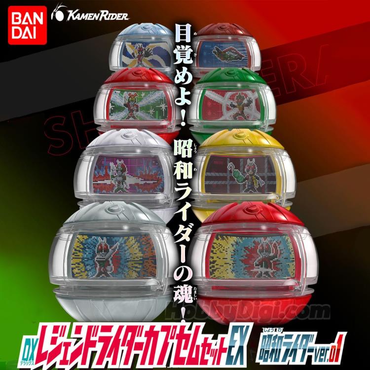 Kamen Rider Zeztz DX Showa Rider Capsem Set 01
