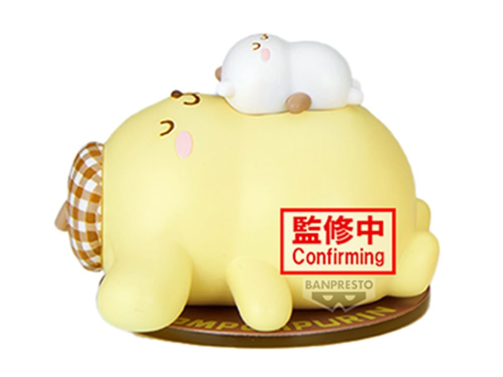 Sanrio Figure Collection Pompompurin (Ver. A) Figure Gallery Image 1
