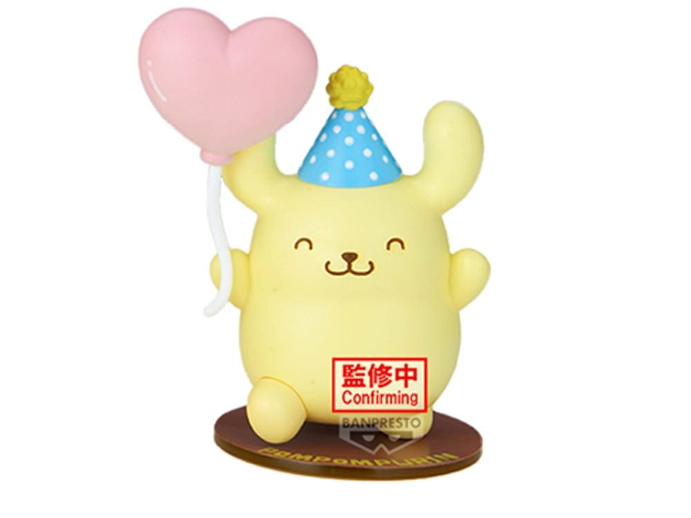 Sanrio Figure Collection Pompompurin (Ver. C) Figure Gallery Image 1