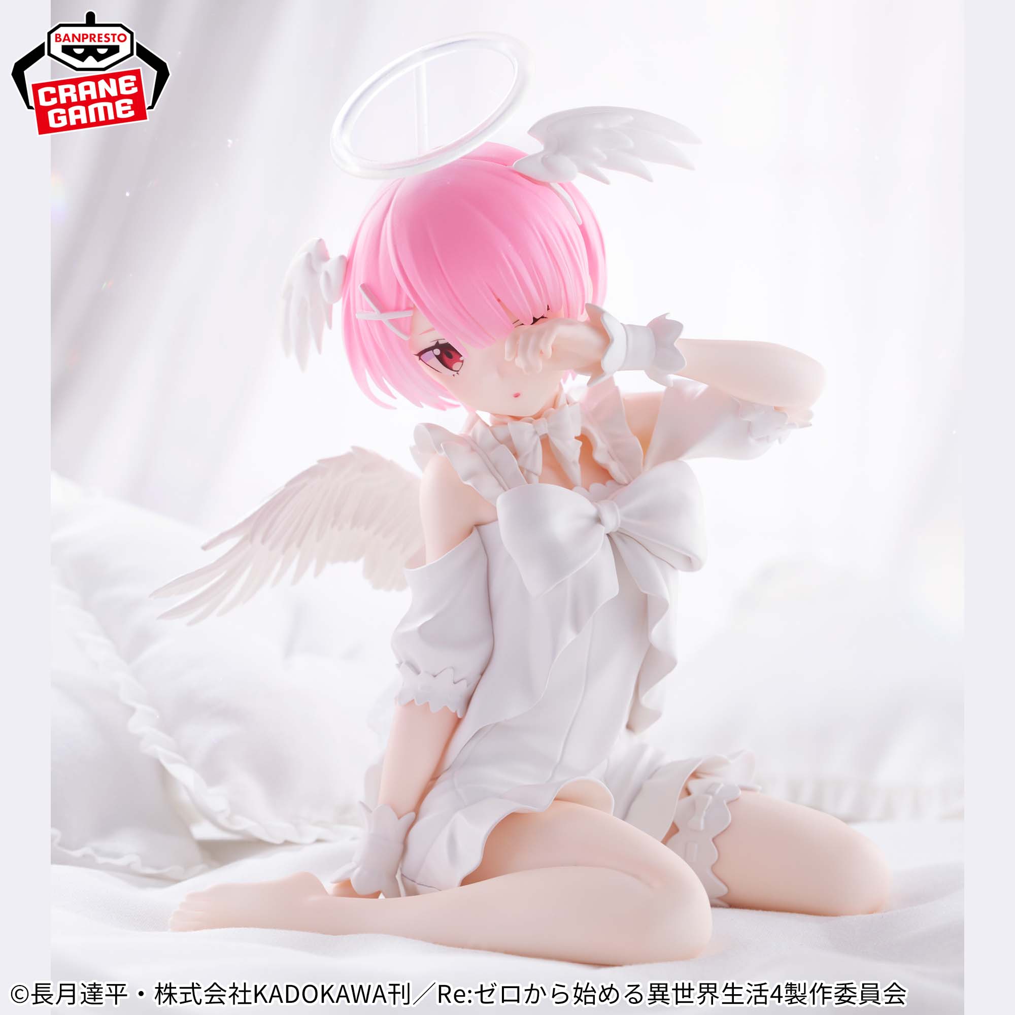 Re:Zero Starting Life in Another World Relax time Ram (Sweet Angel