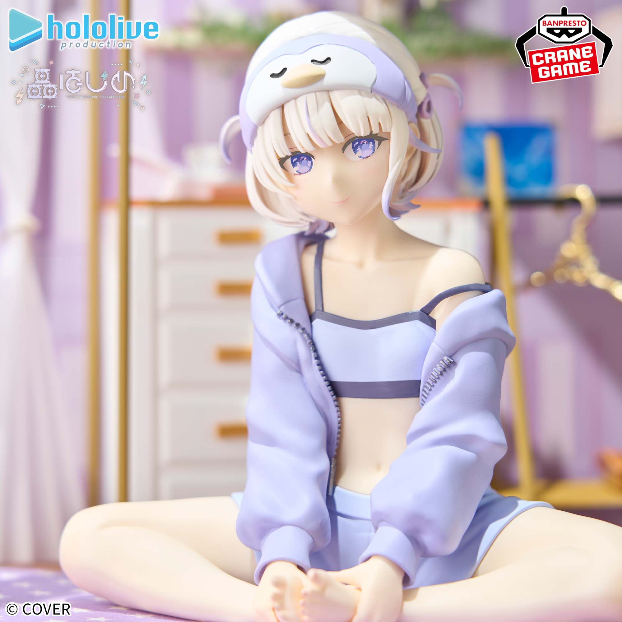Hololive #hololive IF Relax time Todoroki Hajime Figure Gallery Image 6