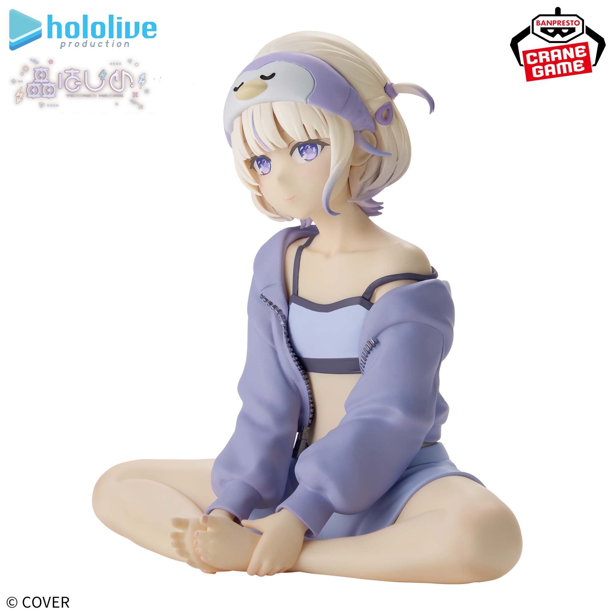 ホロライブ Relax Time フィギュアとグッズセット ホロライブRelax timeセット買取します！ - マンガ倉庫 古賀店