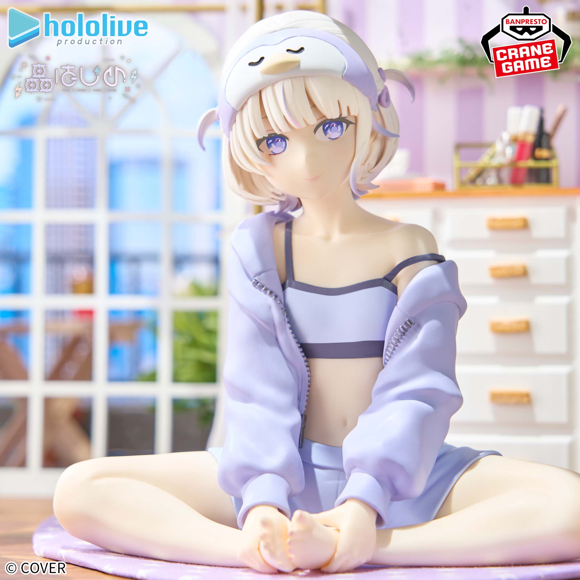 Hololive #hololive IF Relax time Todoroki Hajime Figure