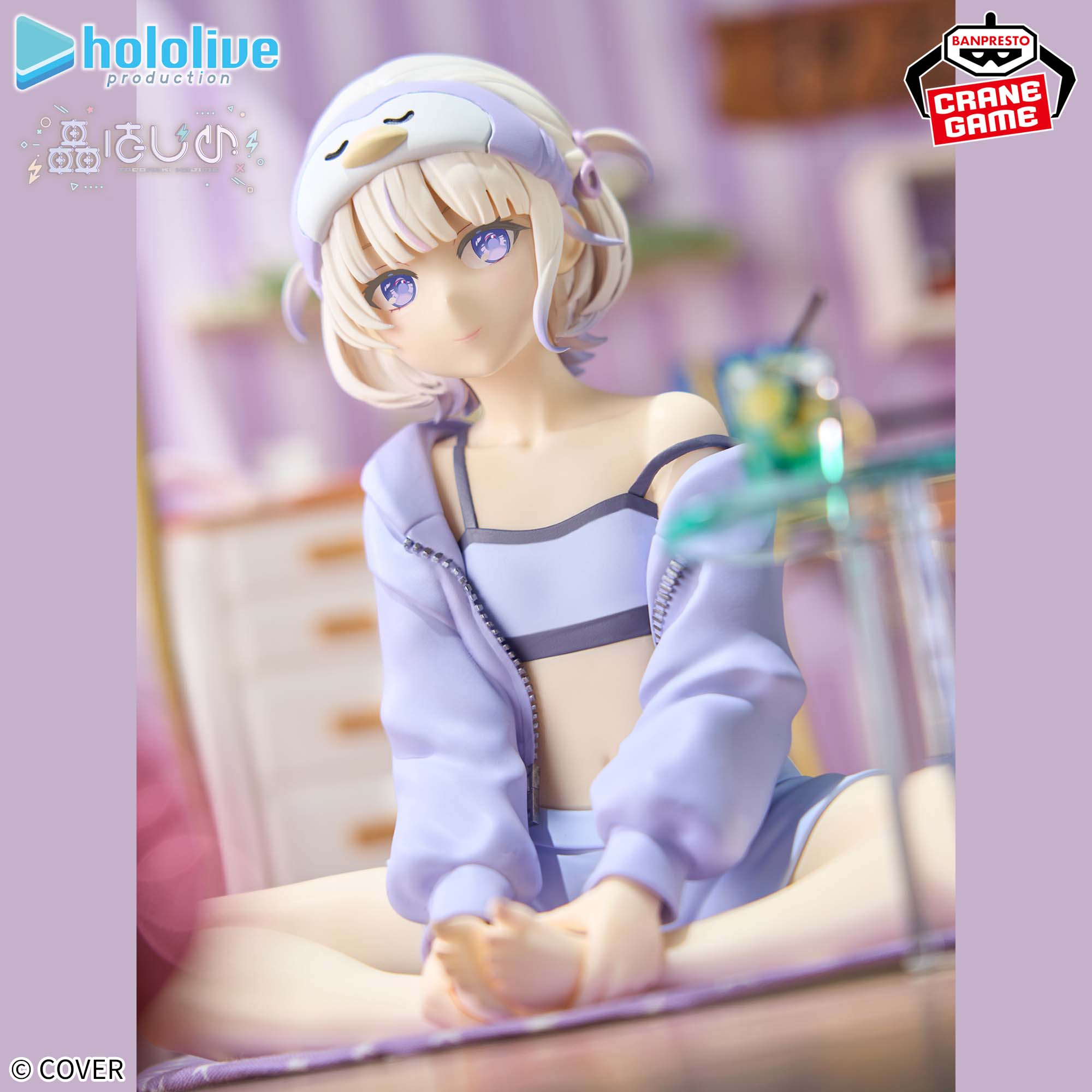 Hololive #hololive IF Relax time Todoroki Hajime Figure Gallery Image 7