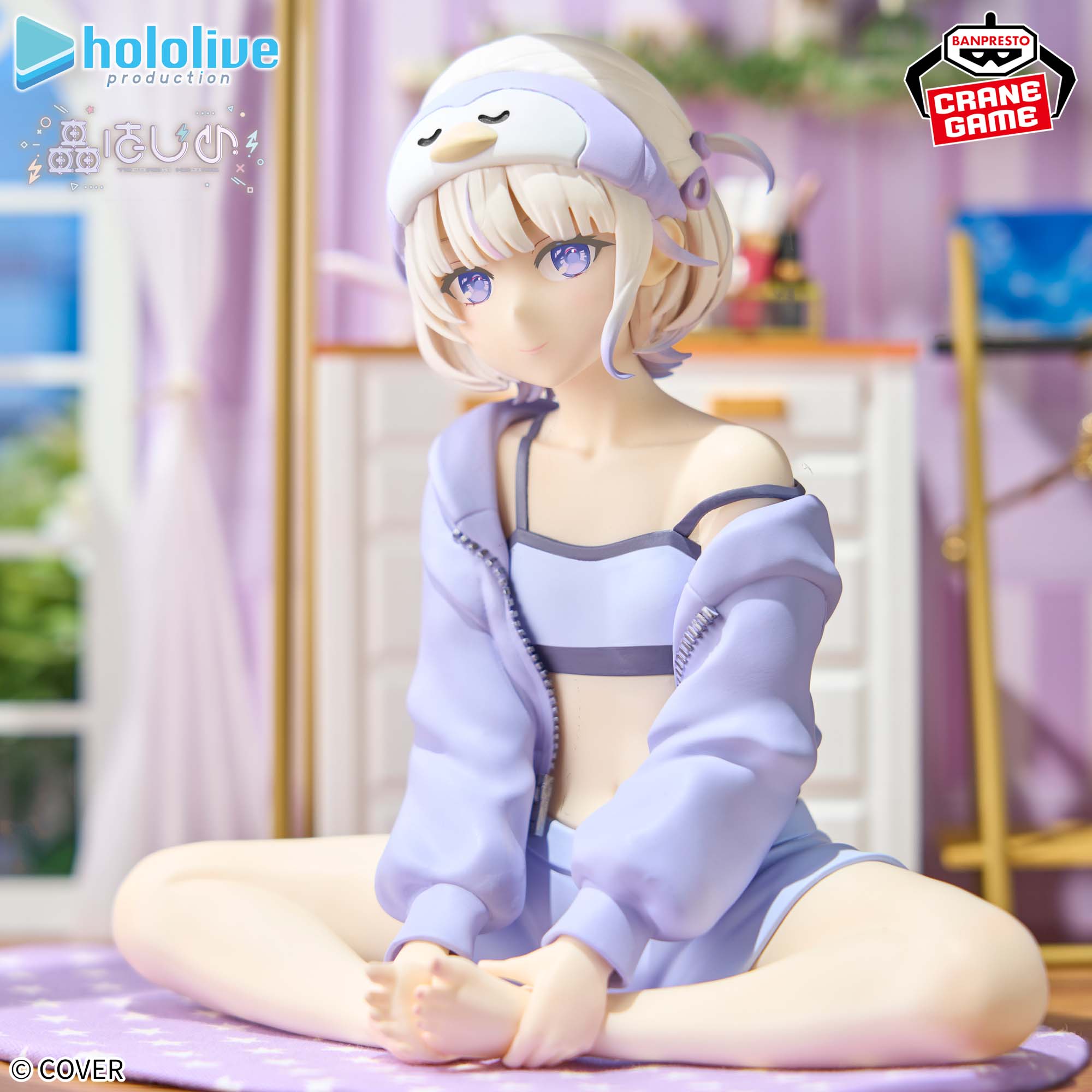Hololive #hololive IF Relax time Todoroki Hajime Figure