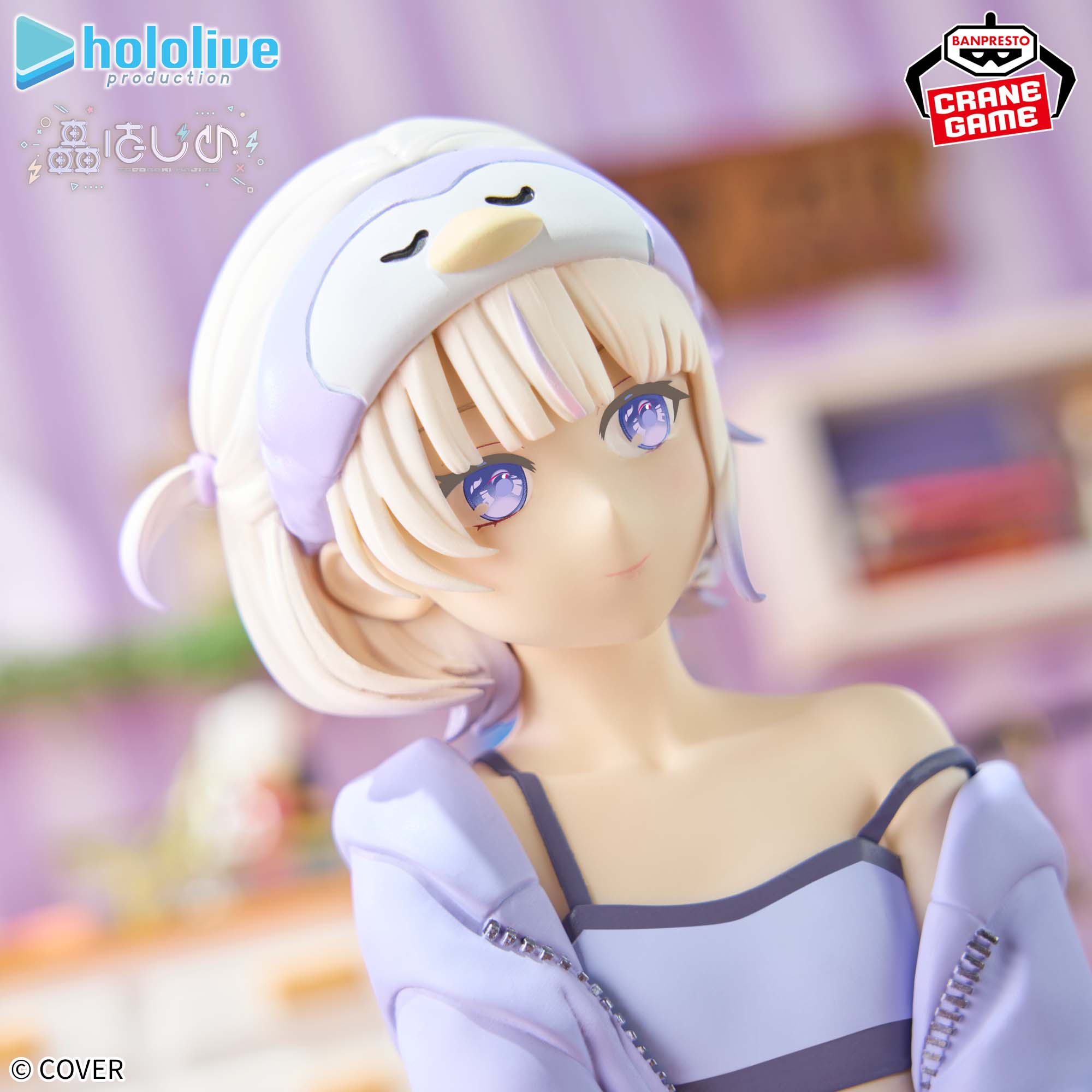 Hololive #hololive IF Relax time Todoroki Hajime Figure