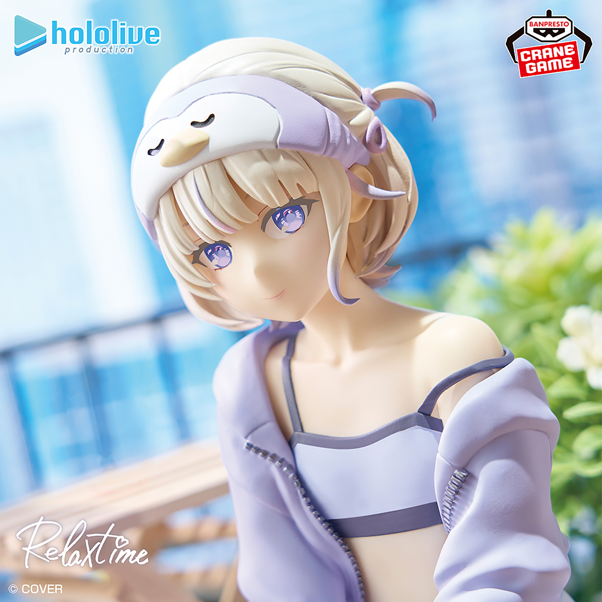 Hololive #hololive IF Relax time Todoroki Hajime Figure Gallery Image 9