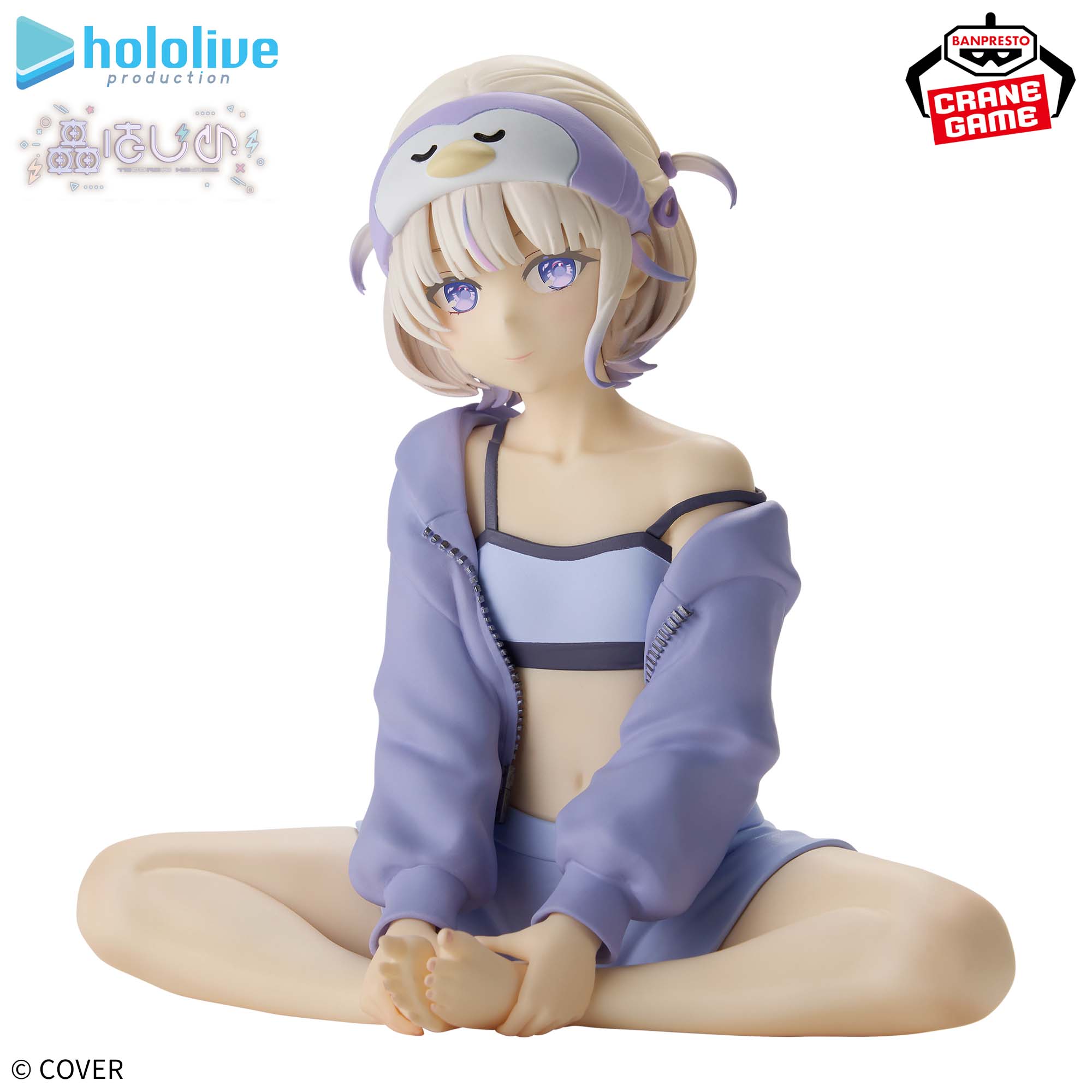 ホロライブ　hololive　フィギュア　Relax time 8点セット ホロライブ #hololive IF -Relax time-大空スバル | オンライン