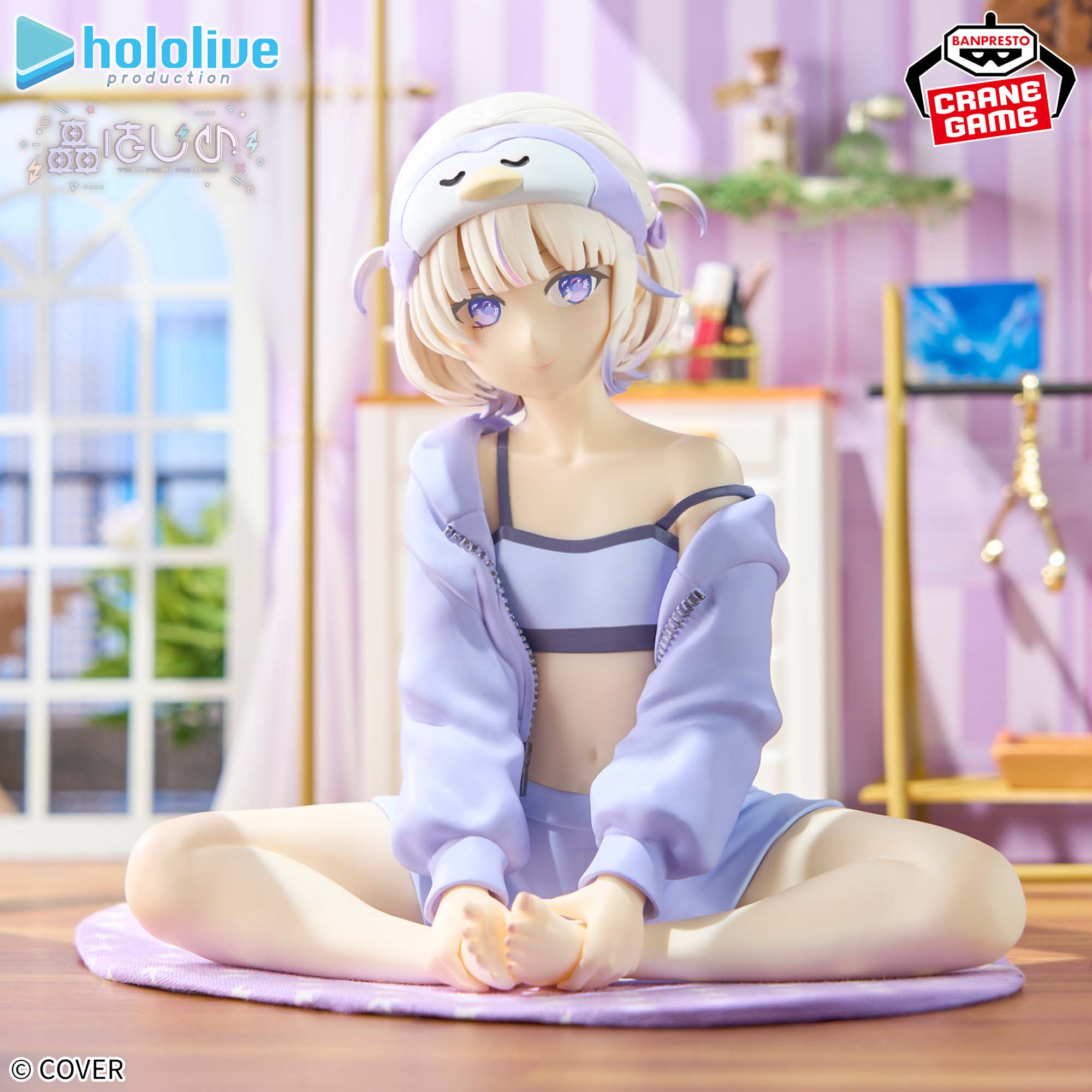 Hololive #hololive IF Relax time Todoroki Hajime Figure