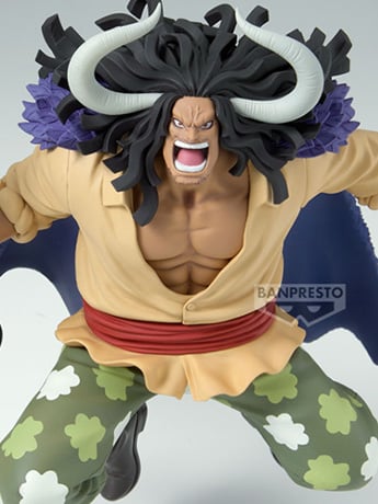 One Piece Battle Record Collection Extra Kaido Figure Gallery Image 2