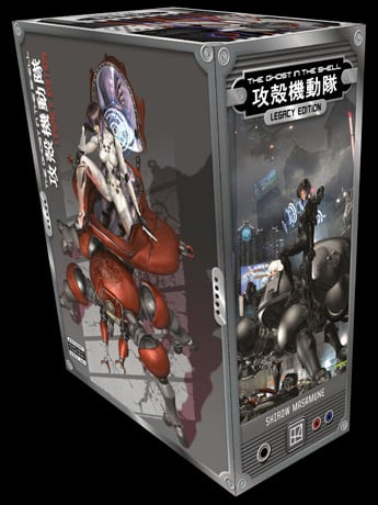 The Ghost in the Shell Legacy Edition Manga Box Set