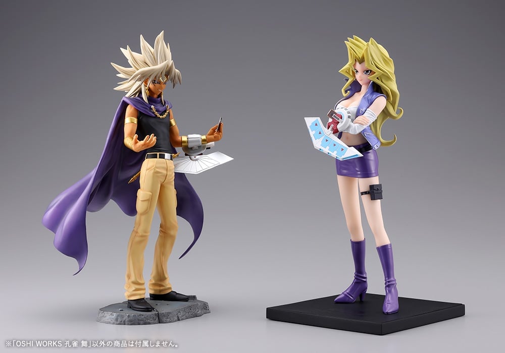 Yu-Gi-Oh! Duel Monsters Oshi Works Mai Valentine Figure Gallery Image 15