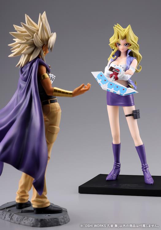 Yu-Gi-Oh! Duel Monsters Oshi Works Mai Valentine Figure Gallery Image 14