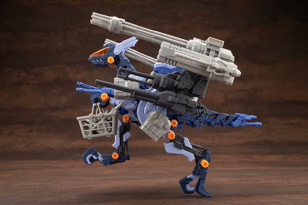 Zoids: New Century Zero Highend Master Model RZ-030 Gun Sniper