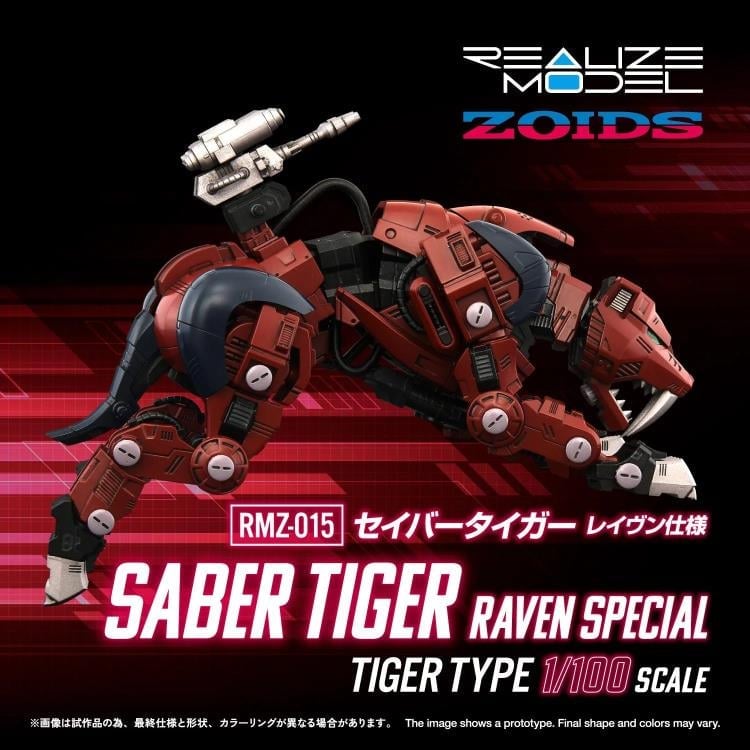 Zoids Realize Model RMZ-015 Saber Tiger Raven Special Tiger Type 1/100 Scale Model Kit Gallery Image 4