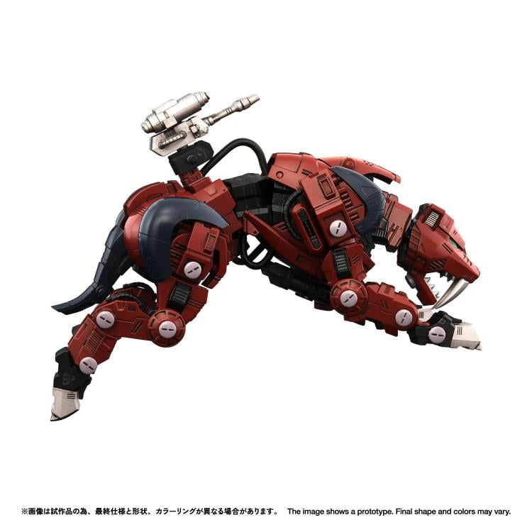 Zoids Realize Model RMZ-015 Saber Tiger Raven Special Tiger Type 1/100 Scale Model Kit Gallery Image 3