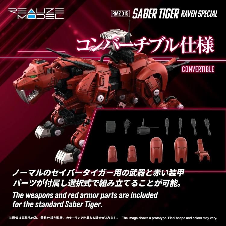 Zoids Realize Model RMZ-015 Saber Tiger Raven Special Tiger Type 1/100 Scale Model Kit Gallery Image 7