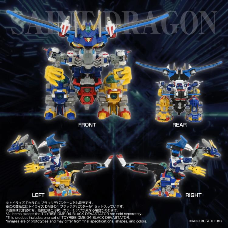 Bomberman B-Daman Bakugaiden T-Spark Toyrise DMB-04 Black Devaster