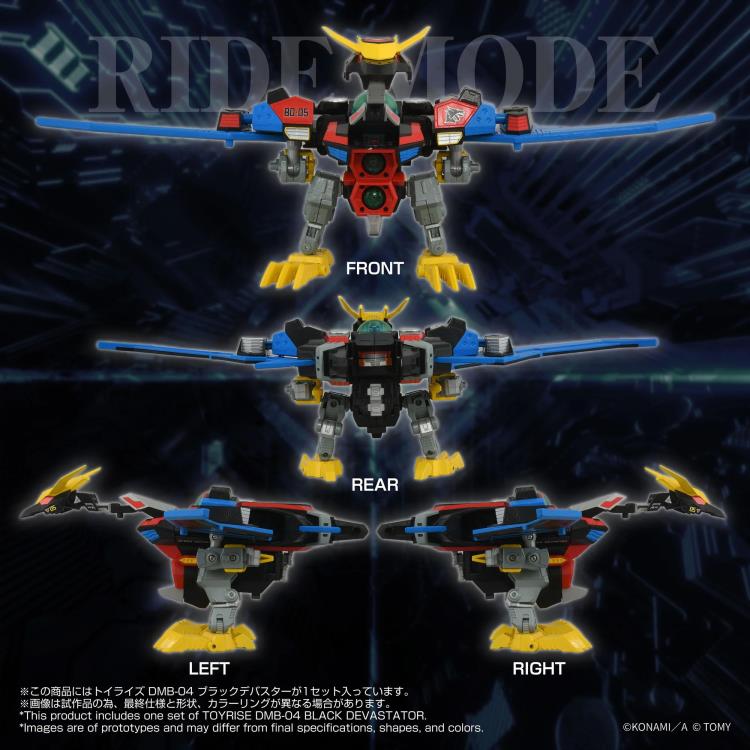 Bomberman B-Daman Bakugaiden T-Spark Toyrise DMB-04 Black Devaster