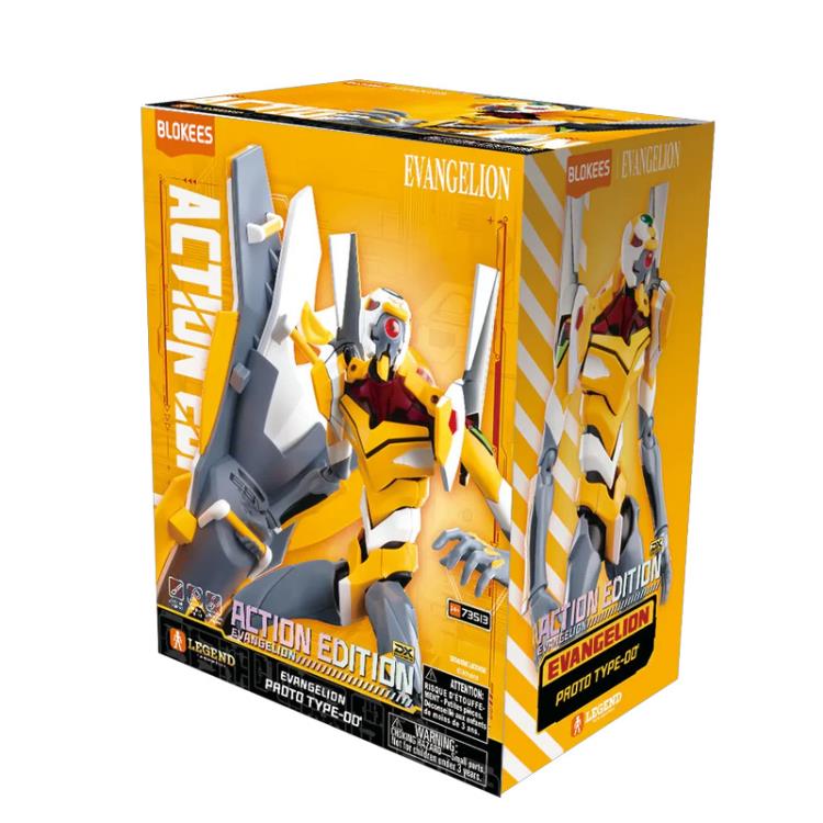 Rebuild of Evangelion Action Edition DX Evangelion Proto Type-00' Model Kit Gallery Image 9