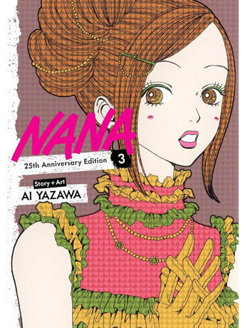 NANA 25th Anniversary Edition Vol. 3