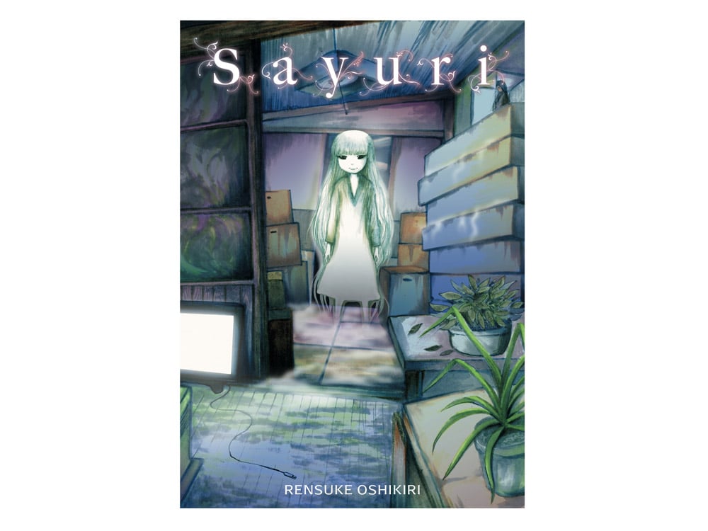 Sayuri Gallery Image 1