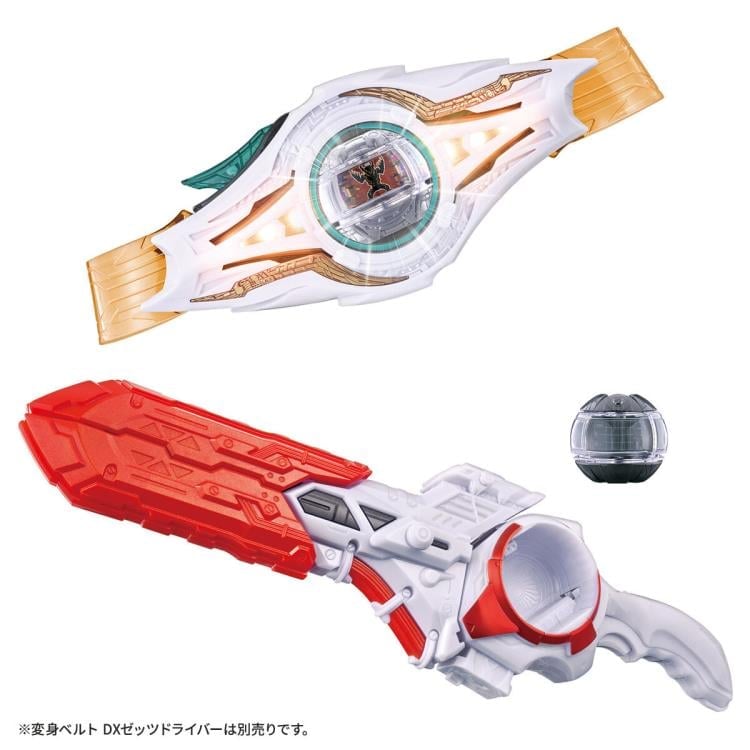 Kamen Rider Zeztz DX Night Invoker Buckle & Breakam Buster Set Gallery Image 3