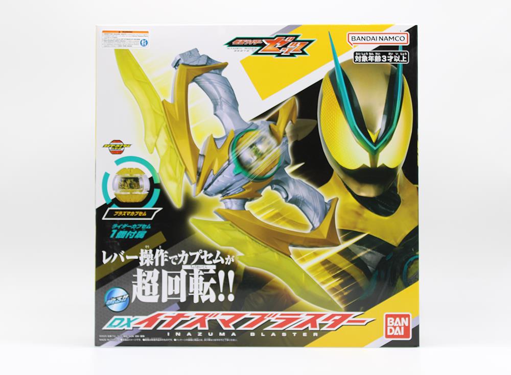 Kamen Rider Zeztz DX Inazuma Blaster Gallery Image 11