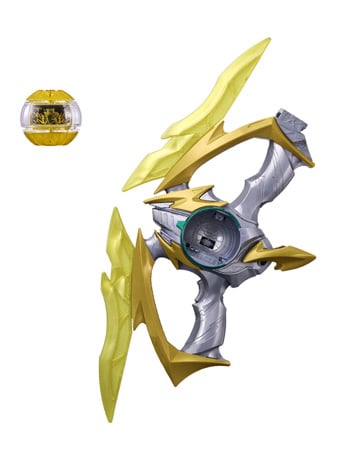 Kamen Rider Zeztz DX Inazuma Blaster Gallery Image 2