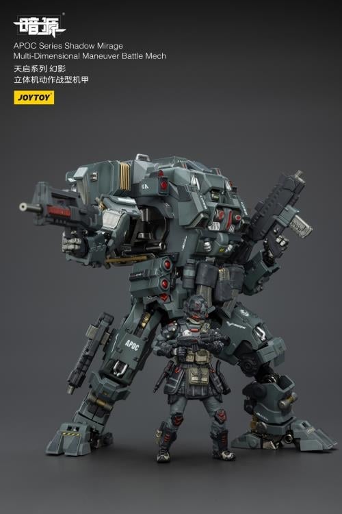Dark Source APOC Shadow Mirage Multi-Dimensional Maneuver Battle