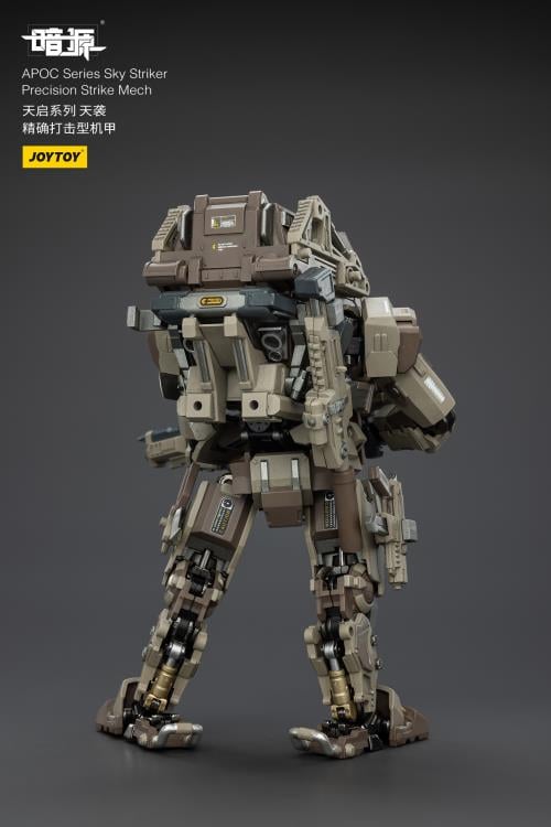 Dark Source APOC Sky Striker Precision Strike Mech 1/25 Scale Action Figure Gallery Image 5