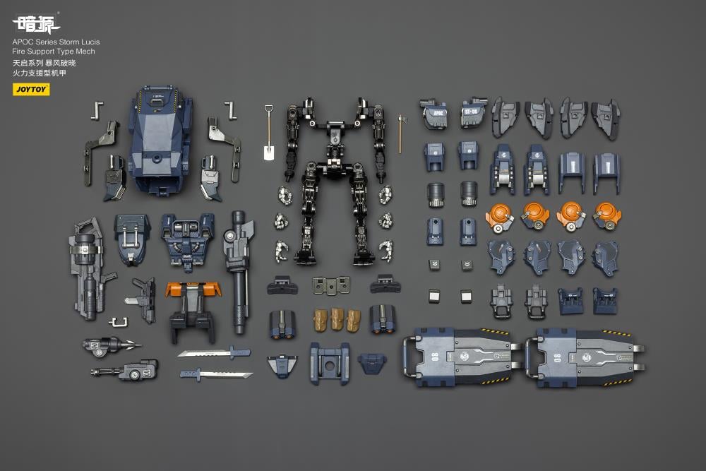 Dark Source APOC Storm Lucis Fire Support Type Mech 1/25 Scale
