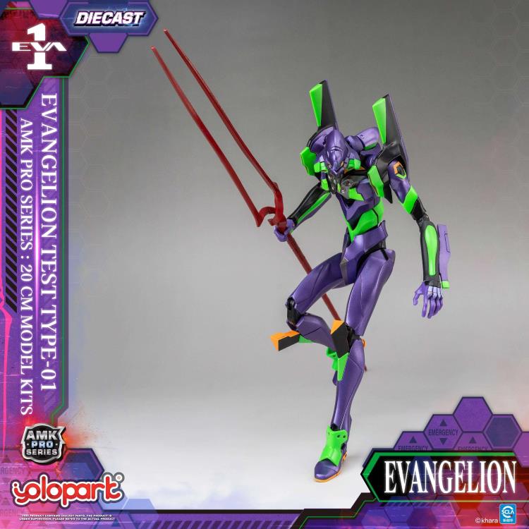 Rebuild of Evangelion AMK Pro EVA-01 Test Type Model Kit Gallery Image 11
