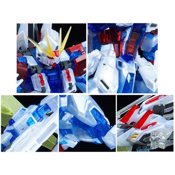 Gundam MG 1/100 Star Build Strike Gundam Exclusive Model Kit Gallery Image 12