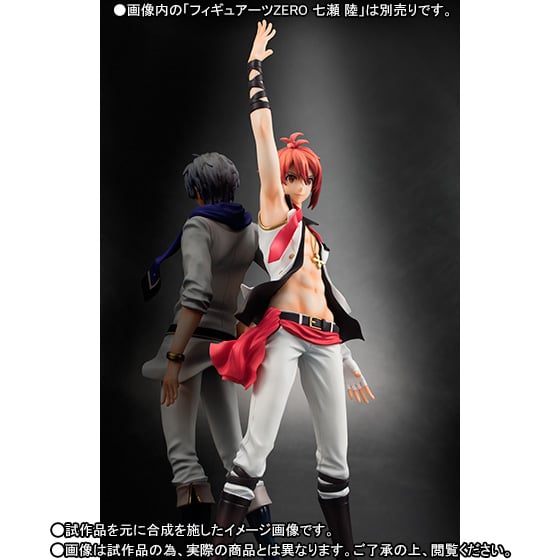 イベコレ 司 Idolish7 FiguartsZERO Sogo Osaka Exclusive
