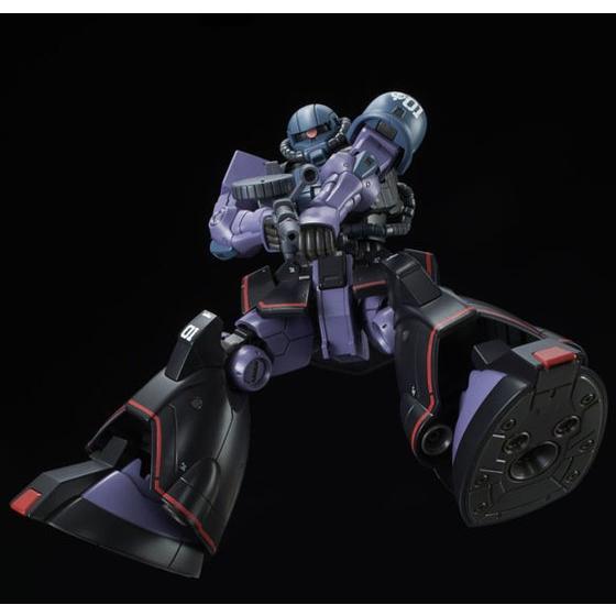 Mobile Suit Gundam: The Origin HGGTO MS-06RD-4 Zaku 1/144 Scale Exclusive Model Kit Gallery Image 7
