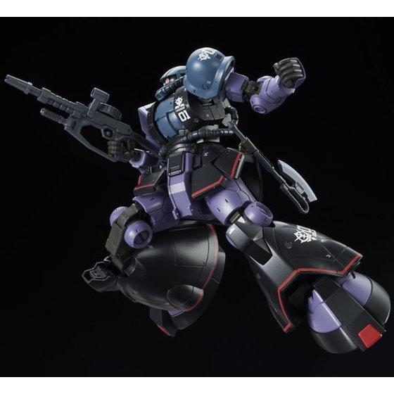 Mobile Suit Gundam: The Origin HGGTO MS-06RD-4 Zaku 1/144 Scale Exclusive Model Kit Gallery Image 4