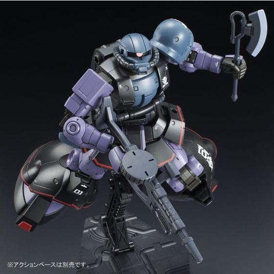 Mobile Suit Gundam: The Origin HGGTO MS-06RD-4 Zaku 1/144 Scale Exclusive Model Kit Gallery Image 5