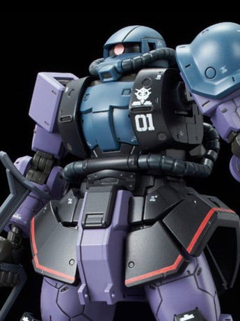 Mobile Suit Gundam: The Origin HGGTO MS-06RD-4 Zaku 1/144 Scale Exclusive Model Kit Gallery Image 2