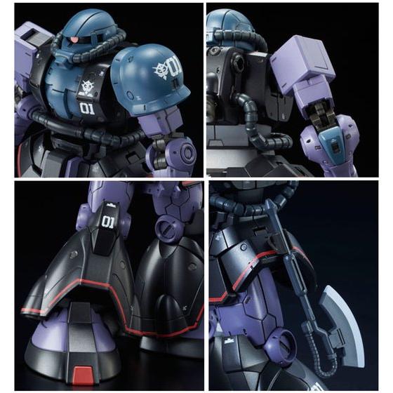 Mobile Suit Gundam: The Origin HGGTO MS-06RD-4 Zaku 1/144 Scale Exclusive Model Kit Gallery Image 9