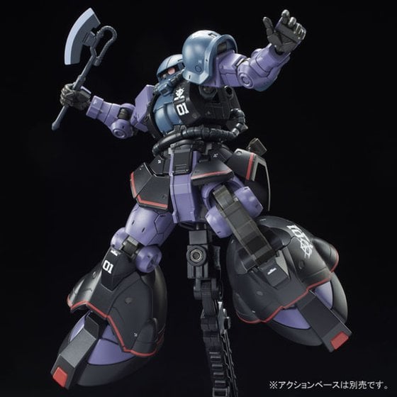 Mobile Suit Gundam: The Origin HGGTO MS-06RD-4 Zaku 1/144 Scale Exclusive Model Kit Gallery Image 8