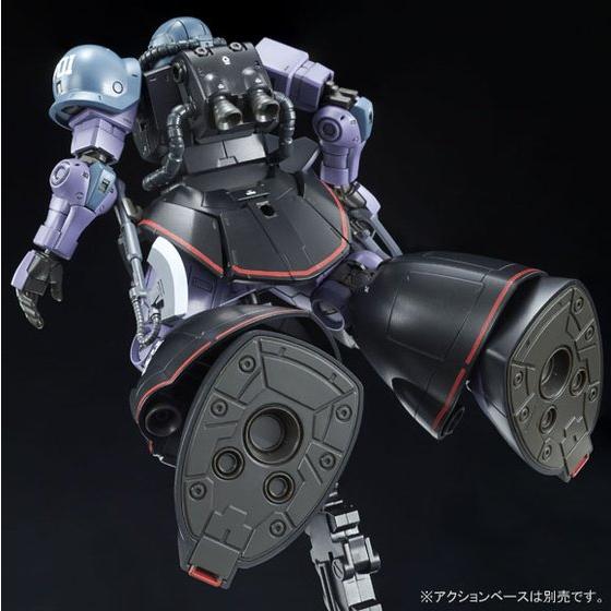 Mobile Suit Gundam: The Origin HGGTO MS-06RD-4 Zaku 1/144 Scale Exclusive Model Kit Gallery Image 6