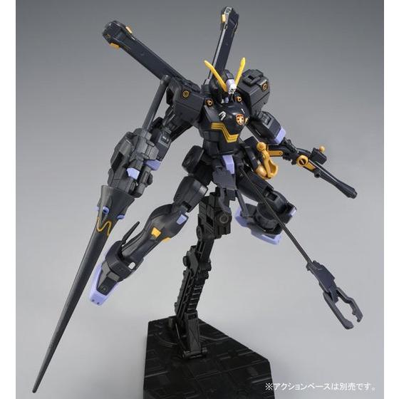 Mobile Suit Crossbone Gundam HGUC Crossbone Gundam X2 Exclusive 1
