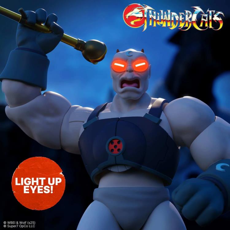 ThunderCats ULTIMATES! Red Eye Action Figure Gallery Image 5
