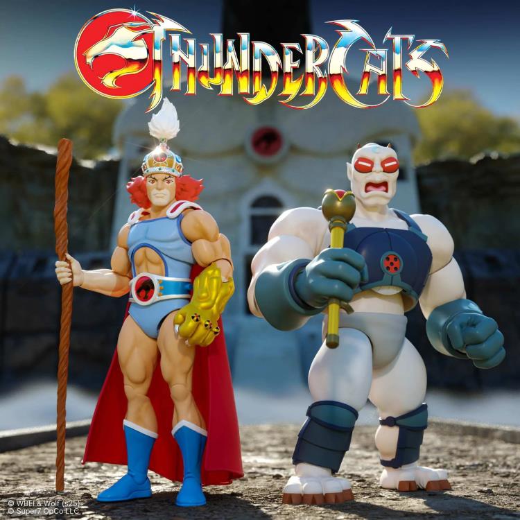 ThunderCats ULTIMATES! King Lion-O Action Figure