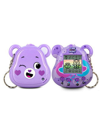 Care Bears Share Bear Digital Pet Gallery Image 2