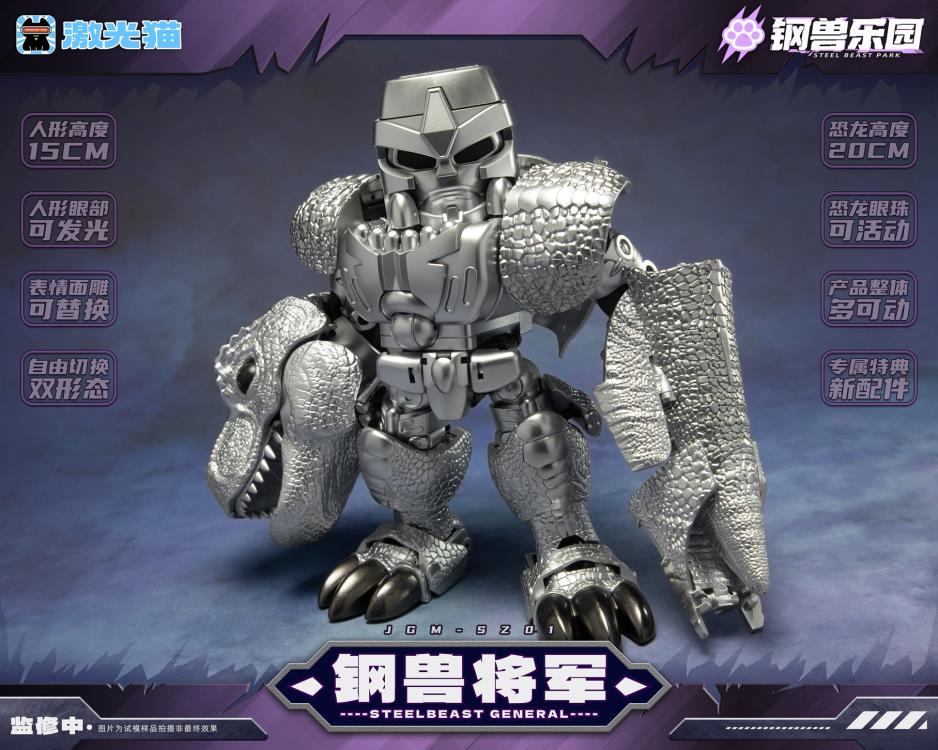 Steel Beast Park JGM-SZ01 Steel Beast General Dual-Changer Action Figure (With Bonus) Gallery Image 3